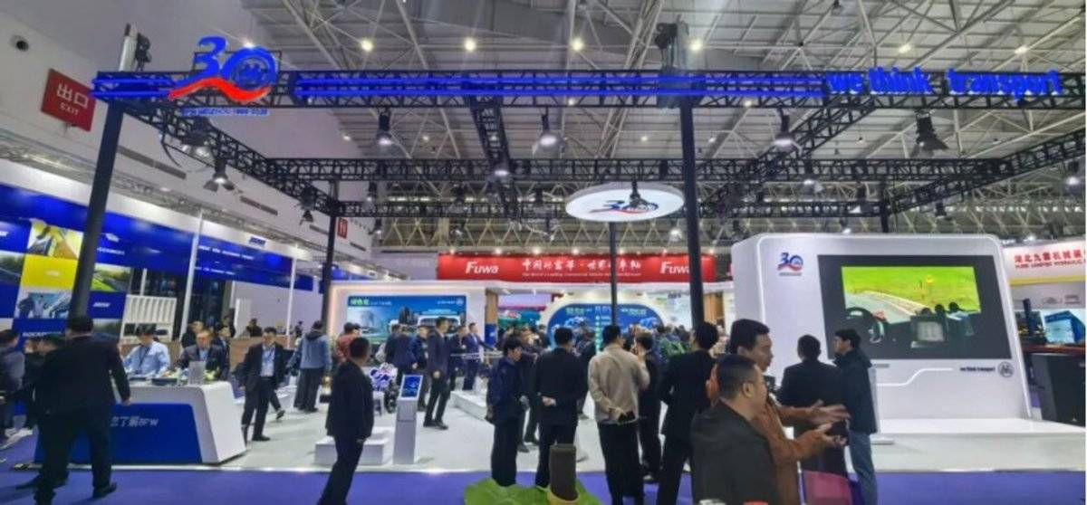 高端化 绿色化 智能化 2025中国国际商用车展(CCVS)开幕