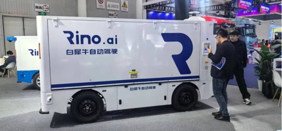 高端化 绿色化 智能化 2025中国国际商用车展(CCVS)开幕