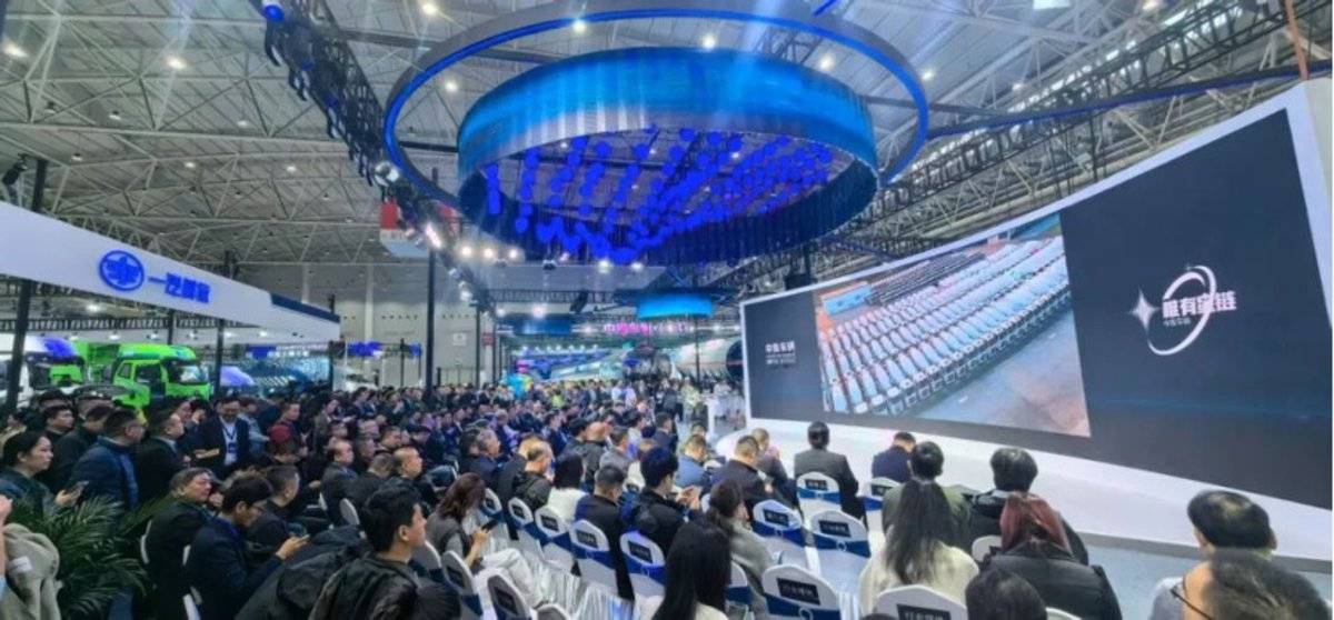 高端化 绿色化 智能化 2025中国国际商用车展(CCVS)开幕