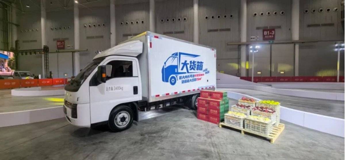 高端化 绿色化 智能化 2025中国国际商用车展(CCVS)开幕