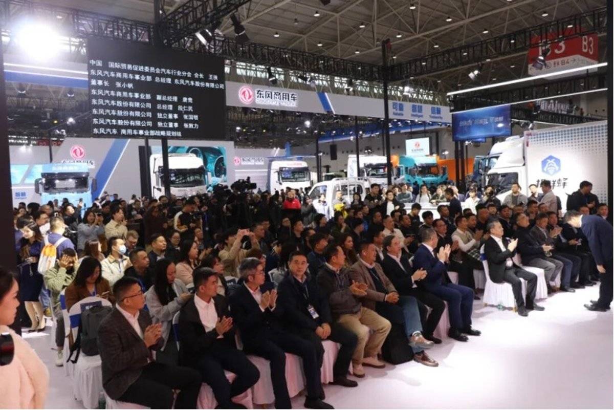 高端化 绿色化 智能化 2025中国国际商用车展(CCVS)开幕
