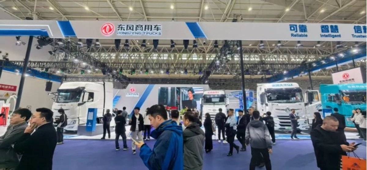 高端化 绿色化 智能化 2025中国国际商用车展(CCVS)开幕