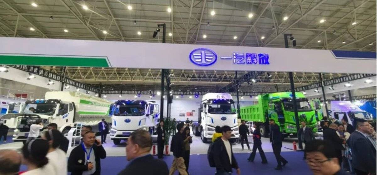 高端化 绿色化 智能化 2025中国国际商用车展(CCVS)开幕