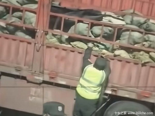 高速服务区保安偷拿货车生姜 还有人专门盯梢