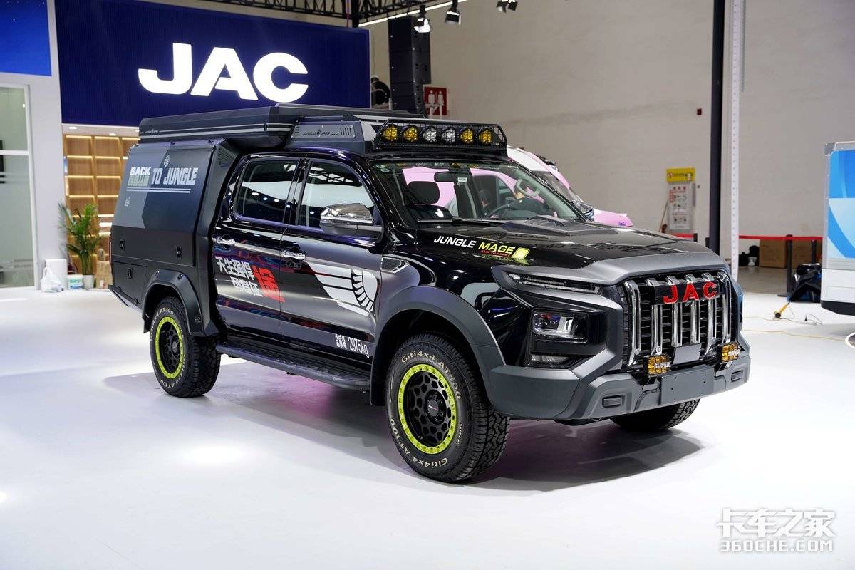 ������;'�����װ'���࣡��������ǿ��