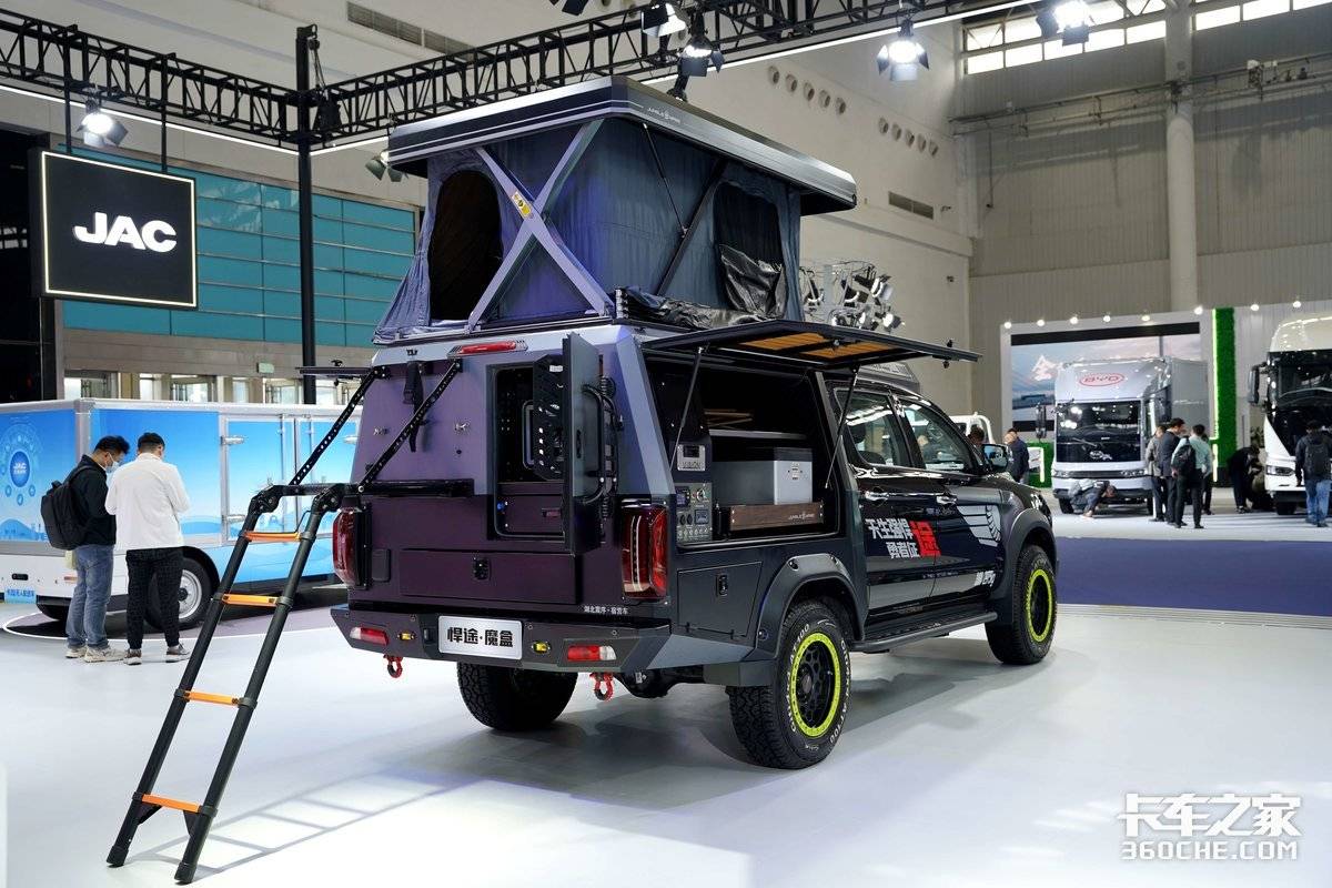 ������;'�����װ'���࣡��������ǿ��