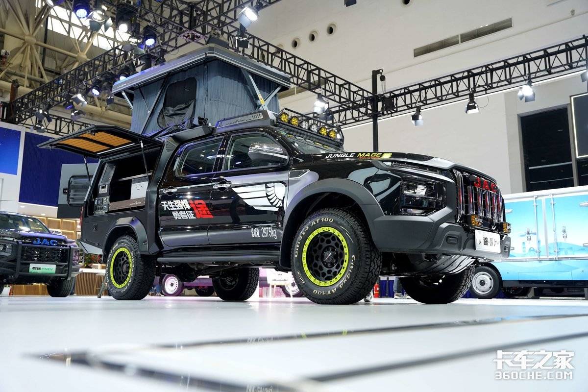 ������;'�����װ'���࣡��������ǿ��