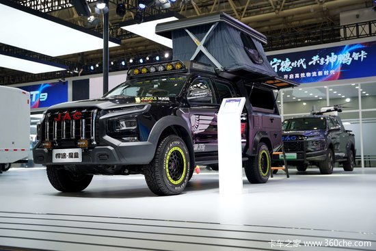 江淮悍途“天地套装”亮相 打造“上能植保、下可安营”的价值平台