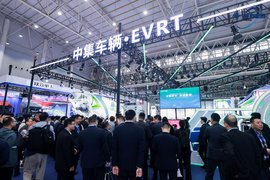 全球首发!"中集车辆EVRT"产品平台亮相武汉商用车展 加速场景化应用探索