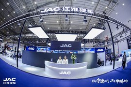 上天植保,就地安家!江淮悍途"天地套装"亮相2025中国国际商用车展