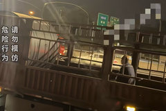 �������־� �����ﾹȻ�����˸���ү��