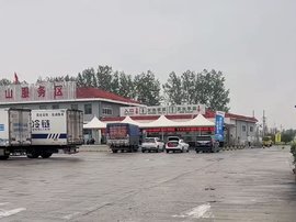 服务区24小时循环播放大喇叭 搁谁谁休息得好?