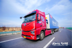5000公里丝路验证!乘龙干线运输新标杆