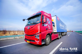 5000公里丝路验证!乘龙HK LNG牵引车干线运输新标杆