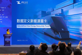 数据领航新生态 载合卡车赋能新能源重卡高质量发展