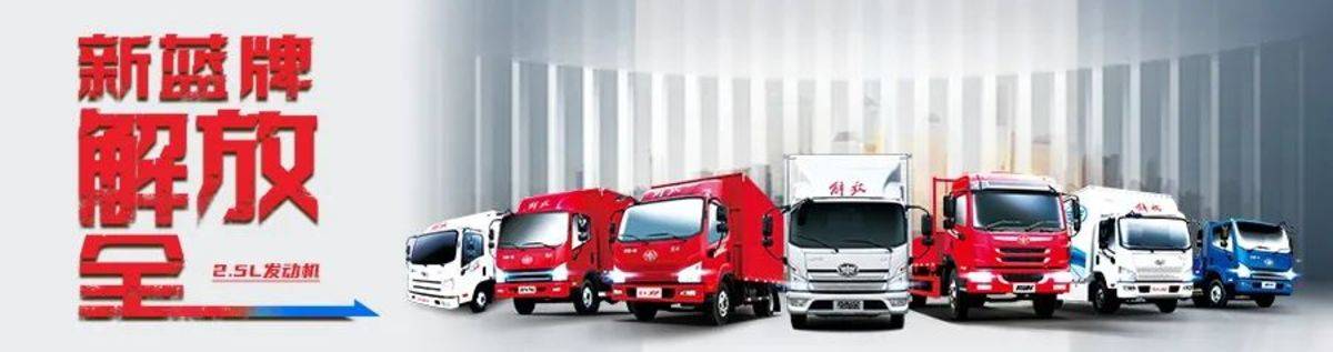 “全域”游刃有余！有虎V就够了！图片4