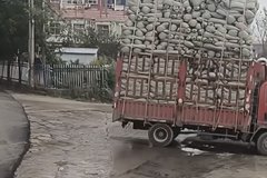 ����װ���׶��� ��װ���׶��ߣ�