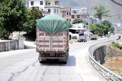 1500Ԫ���� ���ϡ��ٶ������ٱ�����