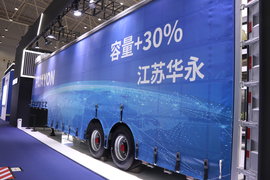 �ػ�������30%�����ҳ���������ϵͳ