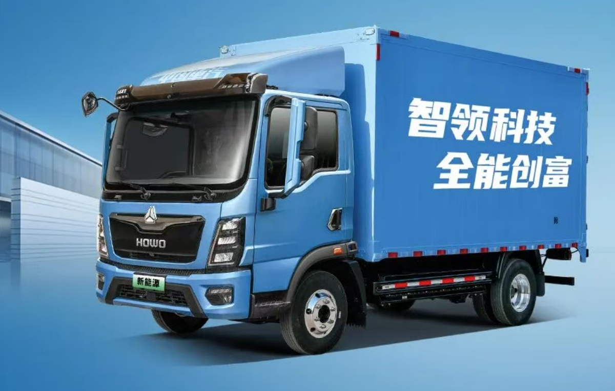 动力续航双优，舒适运营双赢------中国重汽HOWO新能源轻卡，助你
