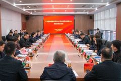 ʡԴóϵͳĽ跽˳ͨר֤