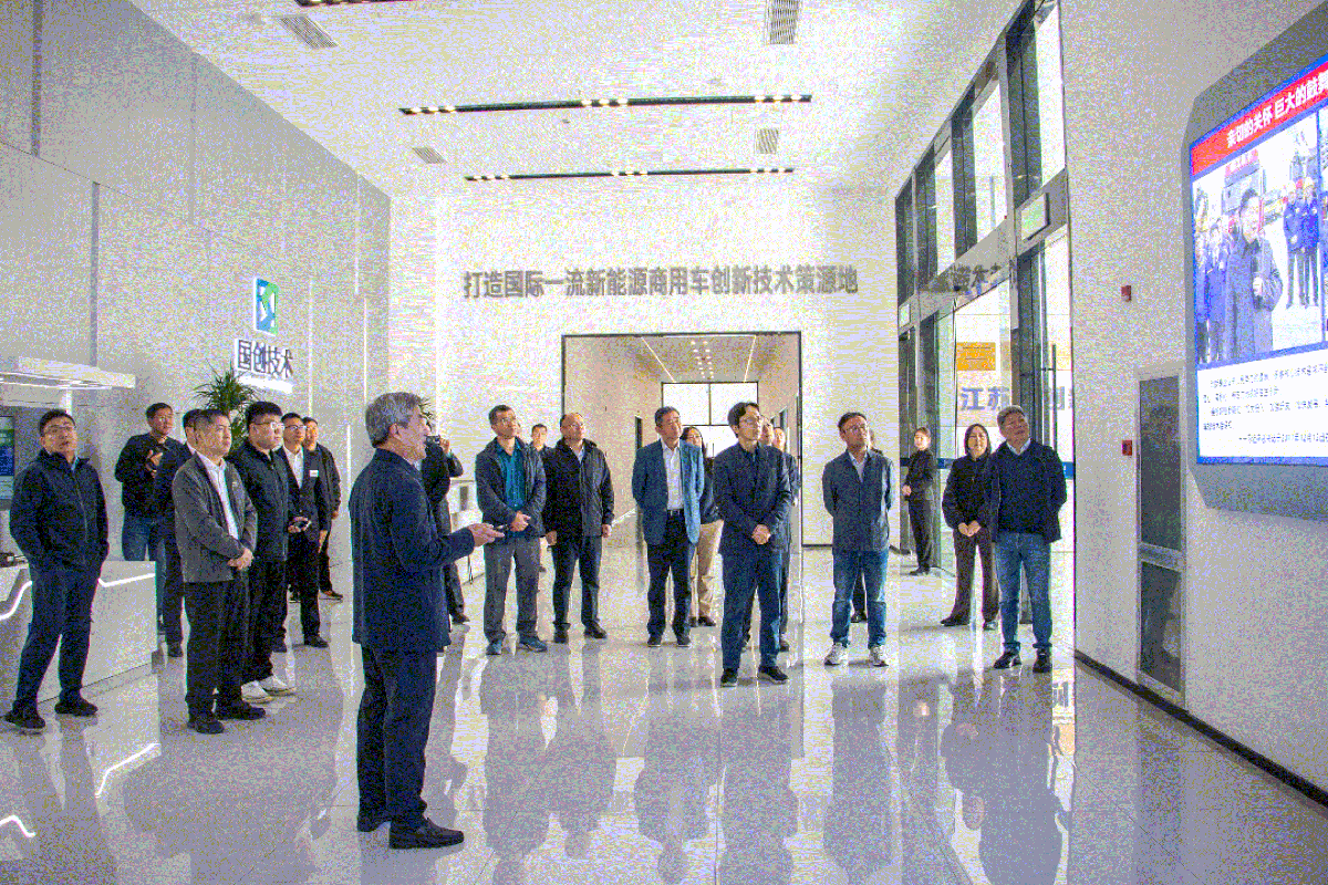 江苏省新能源商用车动力及控制系统创新中心建设方案顺利通过专家论证