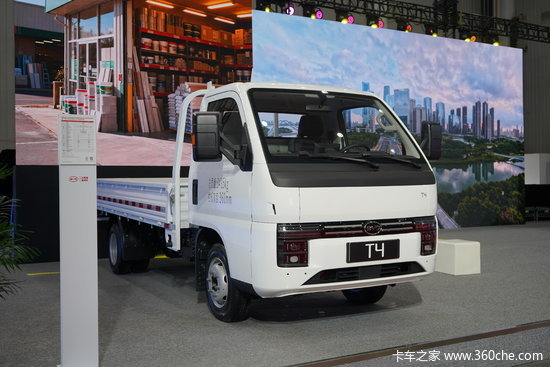 9.58万起 比亚迪T4凭什么称为轿卡？又有哪些优势？