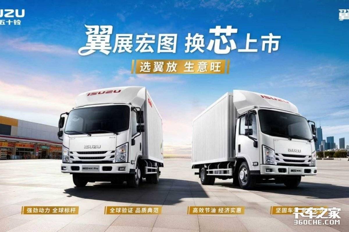 ��չ��ͼ&nbsp;������ʮ��������EC��о����