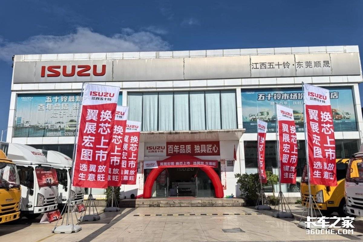 ��չ��ͼ&nbsp;������ʮ��������EC��о����