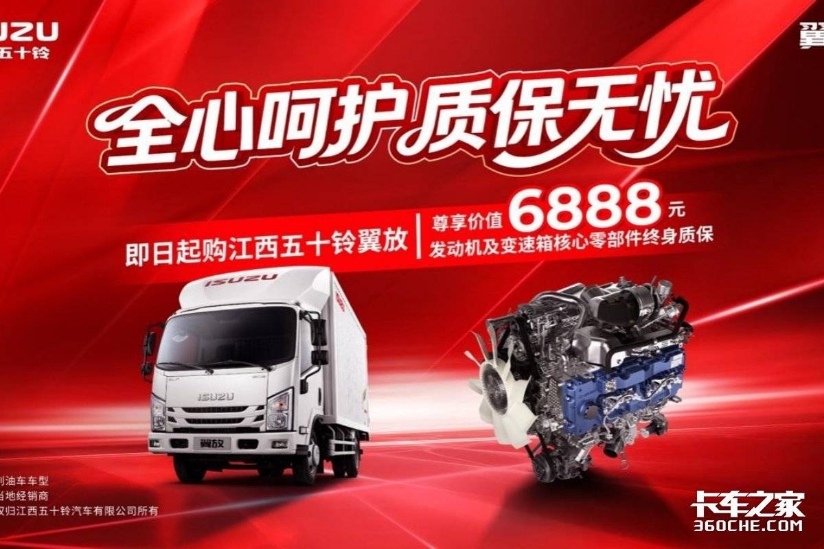 ��չ��ͼ&nbsp;������ʮ��������EC��о����