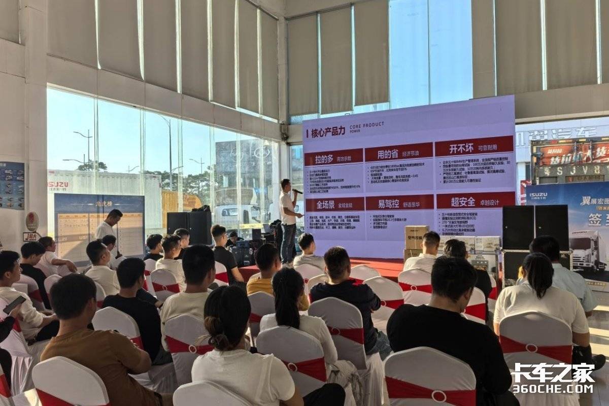 ��չ��ͼ&nbsp;������ʮ��������EC��о����