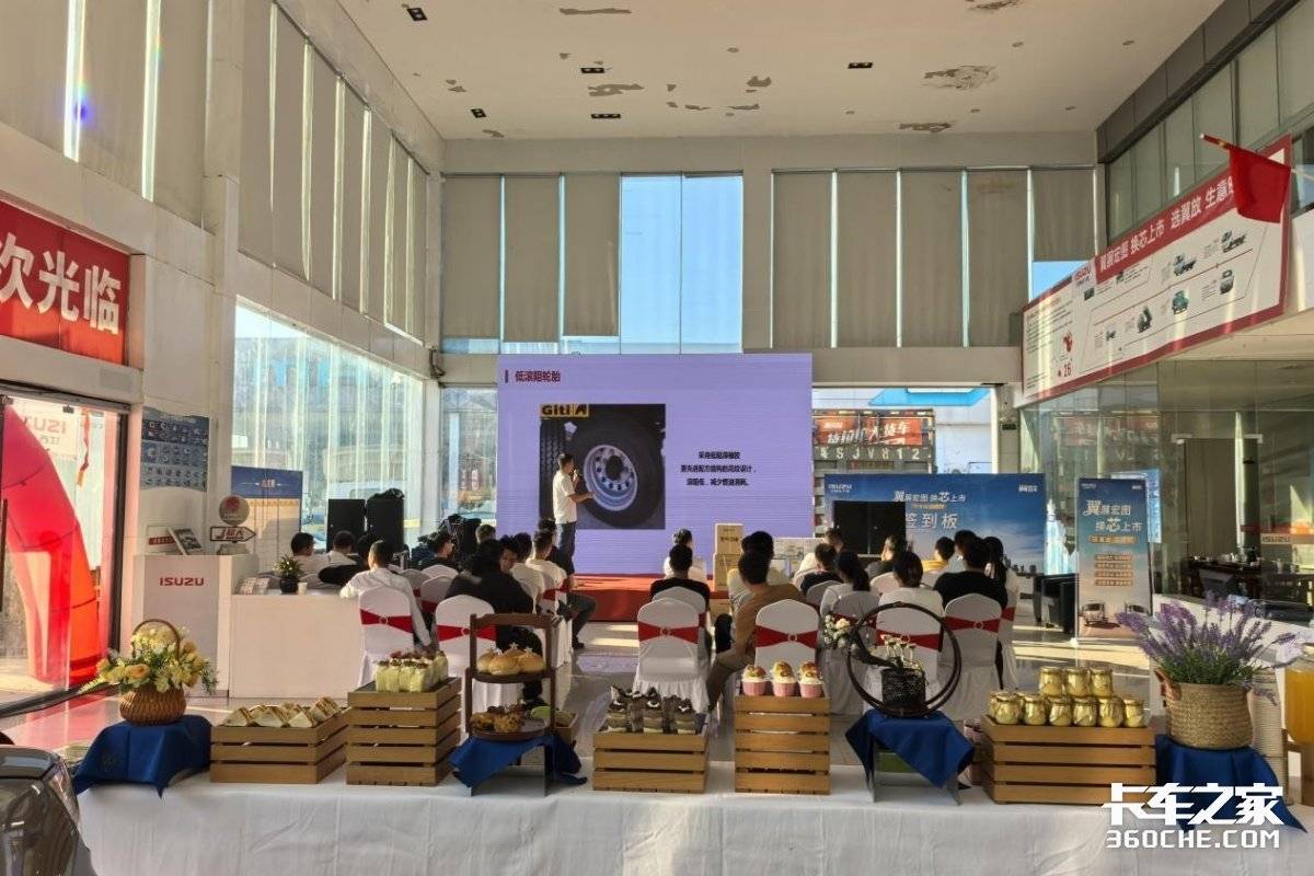 ��չ��ͼ&nbsp;������ʮ��������EC��о����