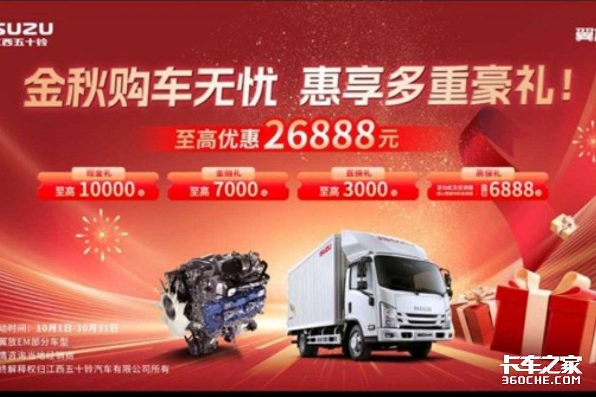 ��չ��ͼ&nbsp;������ʮ��������EC��о����