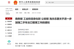 �Ĳ����������� ���㹫����ֳ��� ����