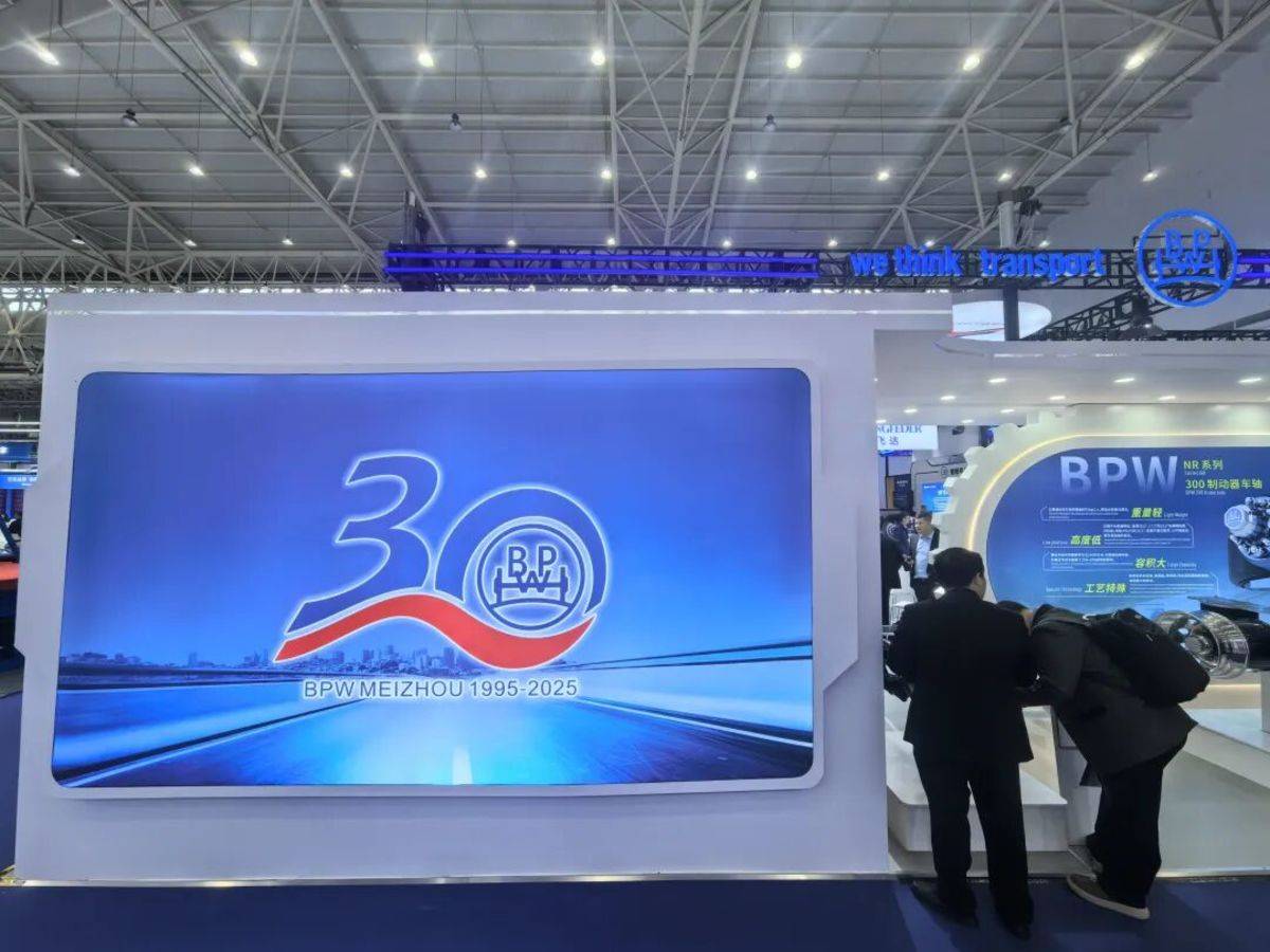 「定义长效运营新基准」BPW 800k车轴正式发布,80万公里轮端免维护+3年稳行无忧