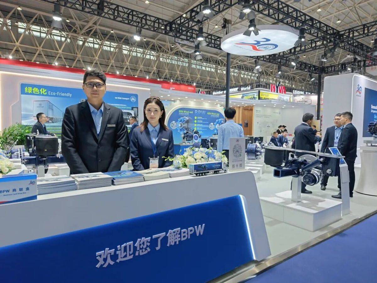 「定义长效运营新基准」BPW 800k车轴正式发布,80万公里轮端免维护+3年稳行无忧