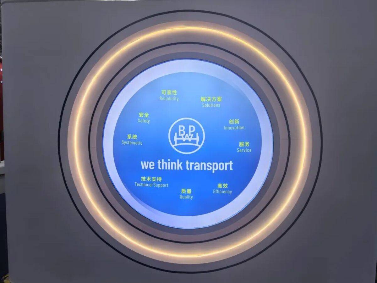 「定义长效运营新基准」BPW 800k车轴正式发布,80万公里轮端免维护+3年稳行无忧