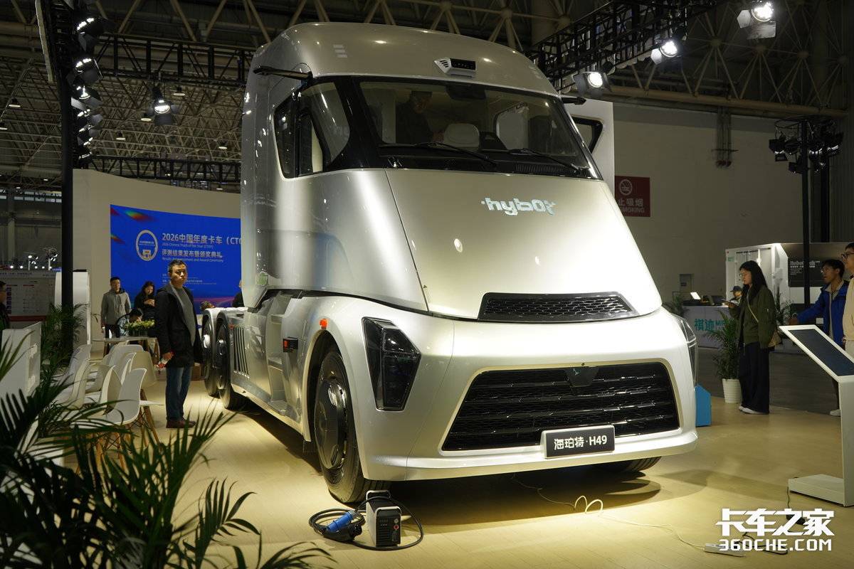 氢燃料竟配600度电池包!未来长途市场 燃料电池重卡会是主力吗?