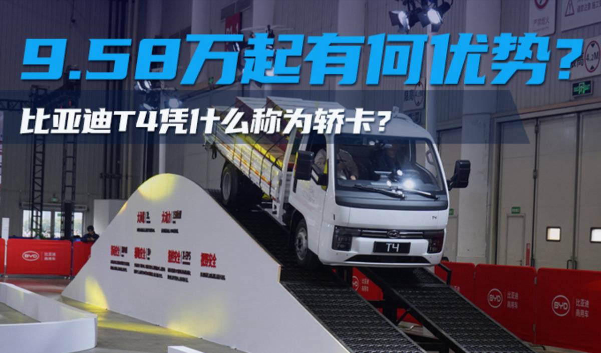 ���ǵϽο�T4����&nbsp;9.58�����¶���С��