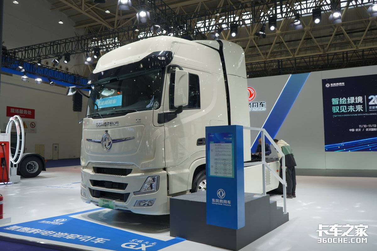 武汉车展落幕！没去看展也不要紧 一文带你速览新趋势