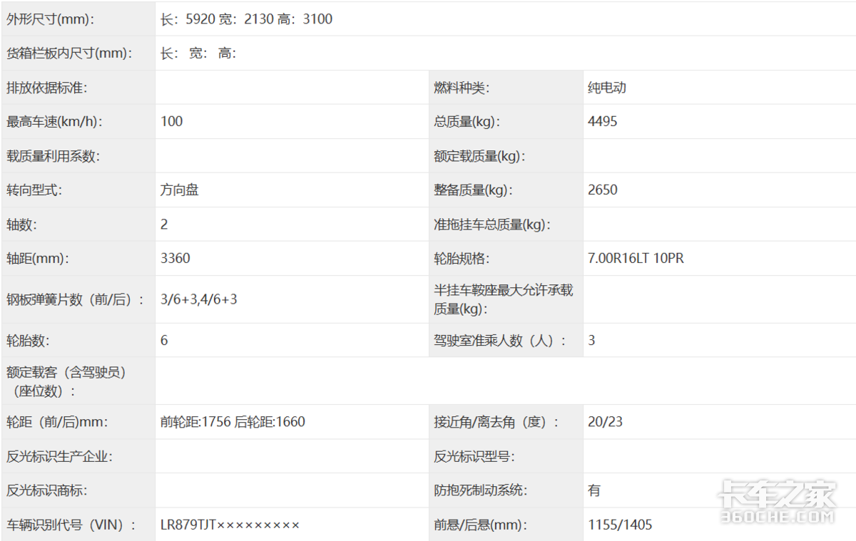 VAN�����������Ῠ?����´����Ῠ����