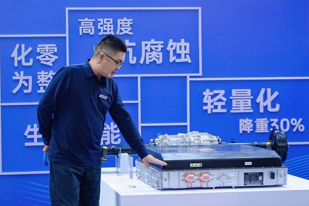 魏桥新能源商用车V80正式发布！开启从