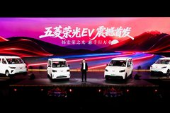 񡱼񳵡ٹEV롰ȫԴʱ