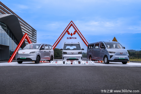 我们向上，中国向前！五菱携手央视举办第二届致敬奋斗者大会，与奋斗者共写新时代答卷