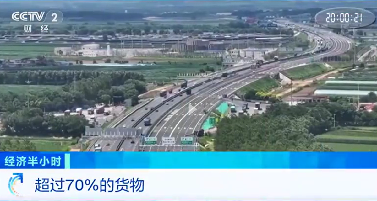 ���ֻ���ƽ̨�Ӿ��˷ѵͼ۾���