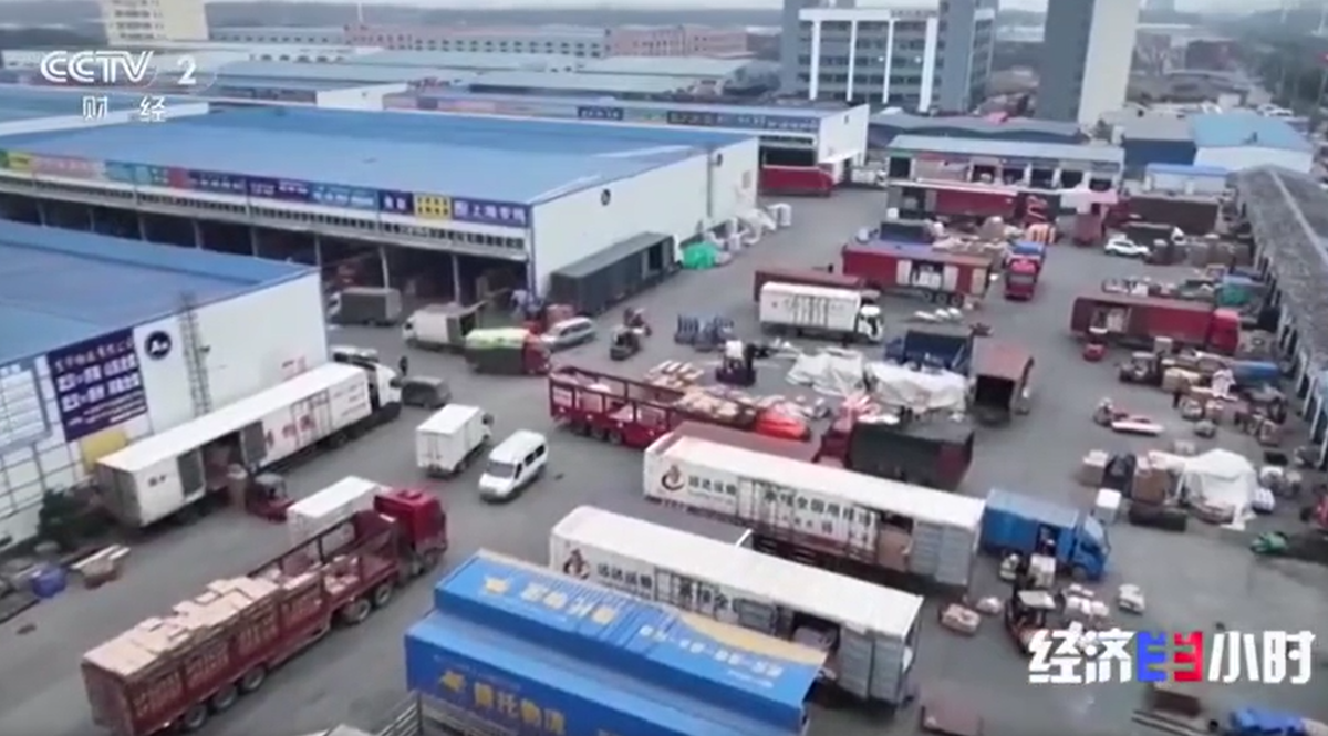 ���ֻ���ƽ̨�Ӿ��˷ѵͼ۾���