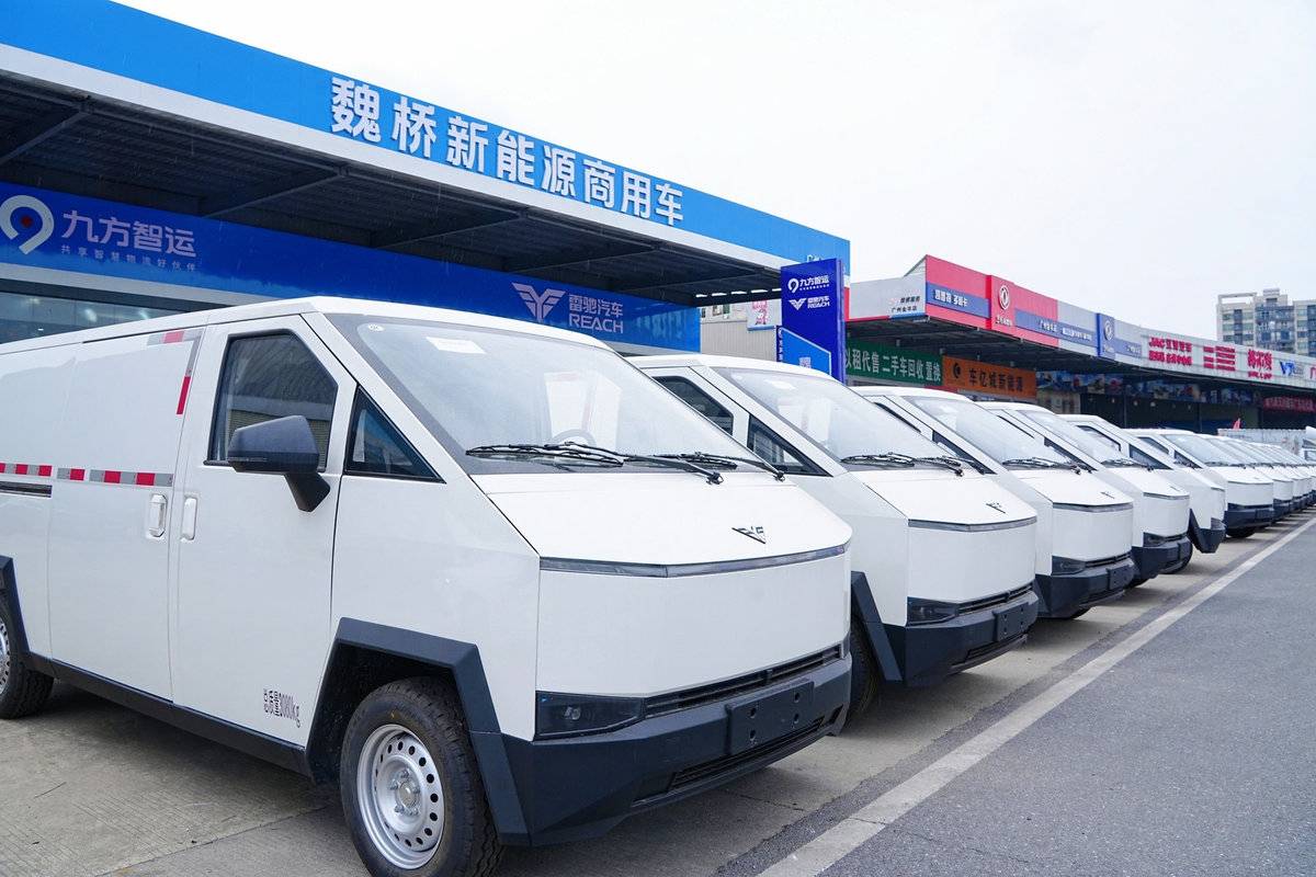 以全铝生态重塑行业价值 魏桥新能源商用车V80正式发布!