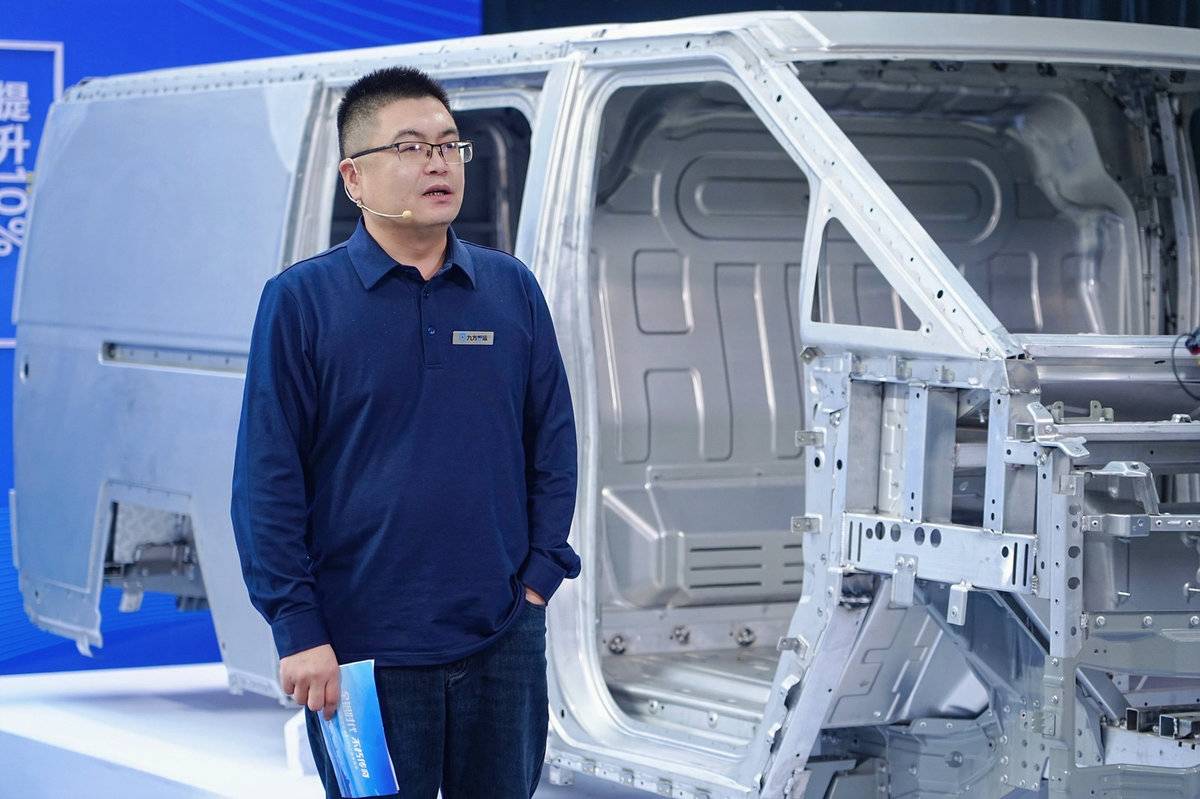 以全铝生态重塑行业价值 魏桥新能源商用车V80正式发布!