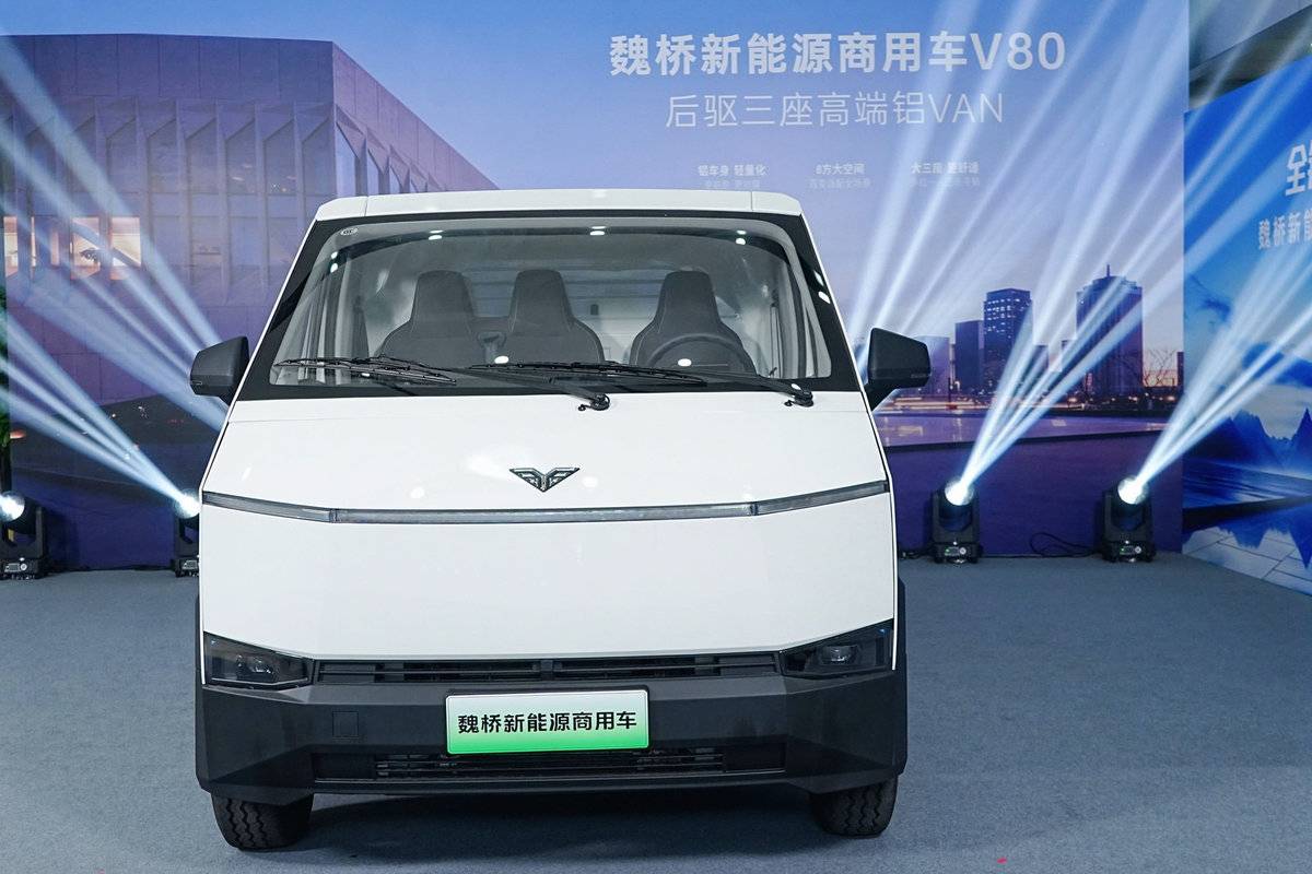 以全铝生态重塑行业价值 魏桥新能源商用车V80正式发布!