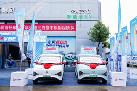 "不走寻常路",东风睿立达V8E成为"最佳拍档"